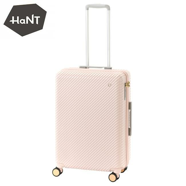 ハント アワーズ スーツケース HaNT hant-06753