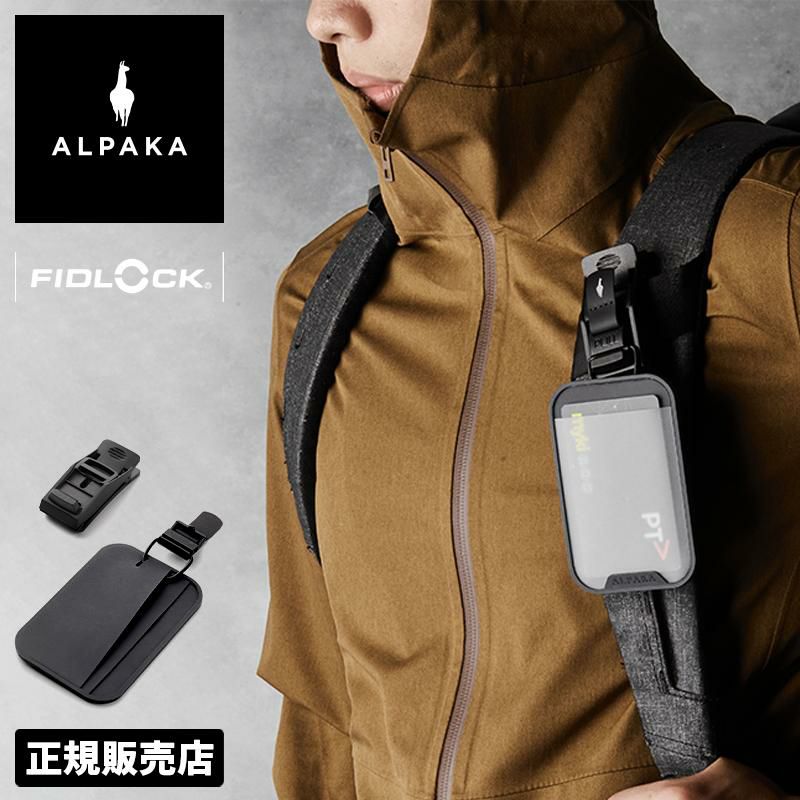 アルパカ hub_cardholder カードケース 名刺入れ ALPAKA hub-cardholder