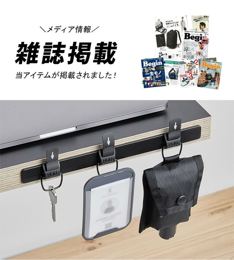 アルパカ hub_keychain キーケース キーホルダー ALPAKA hub-keychain