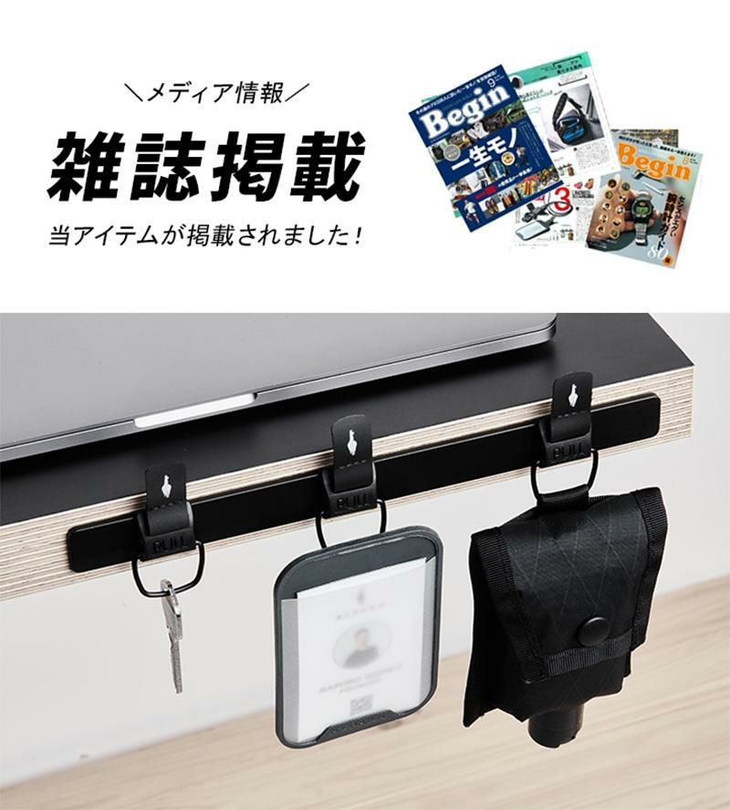 アルパカ hub_modpanel_max アパレル・雑貨 ALPAKA hub-modpanel-max