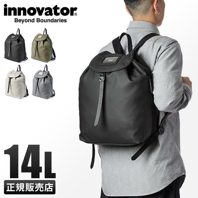 イノベーター  リュック inovator inp7001