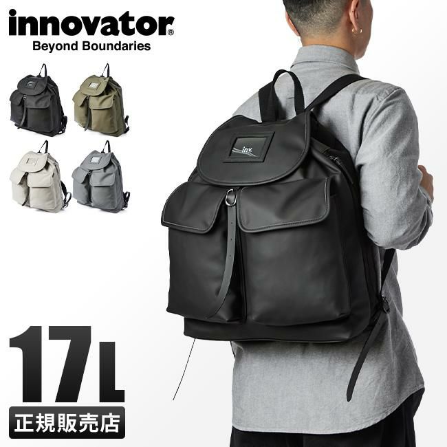 イノベーター  リュック inovator inp7002