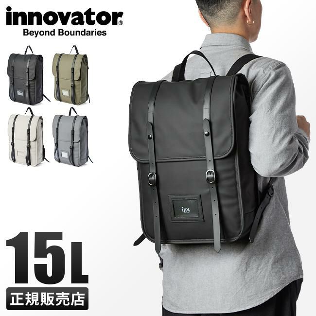 イノベーター  リュック inovator inp7003