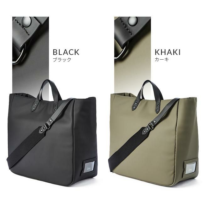 イノベーター  トートバッグ inovator inp7004