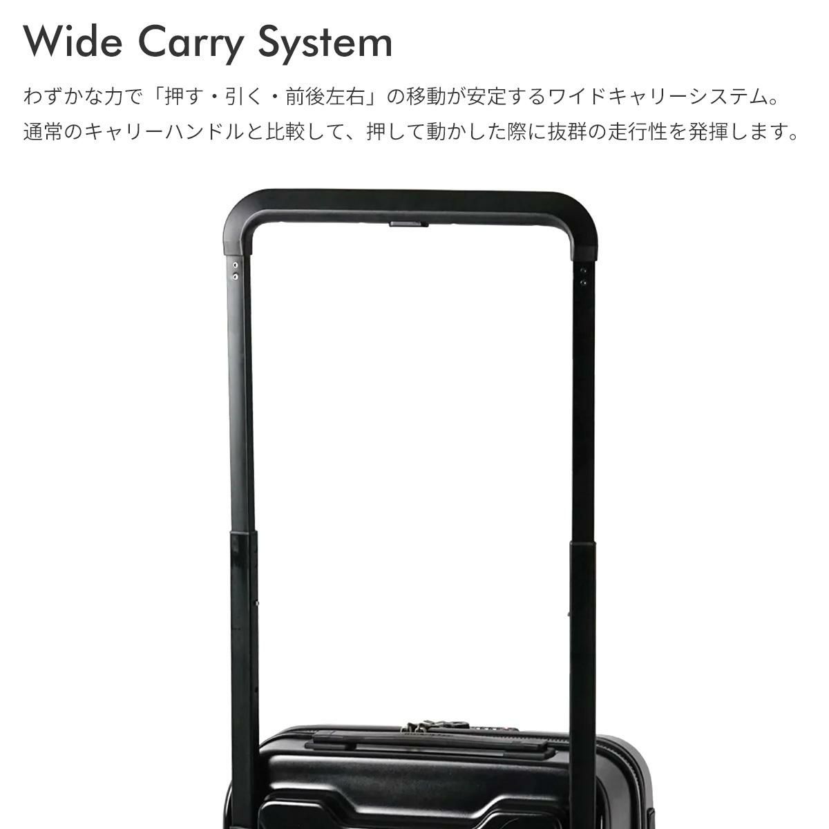 イノベーター ワイドキャリー スーツケース inovator inv111