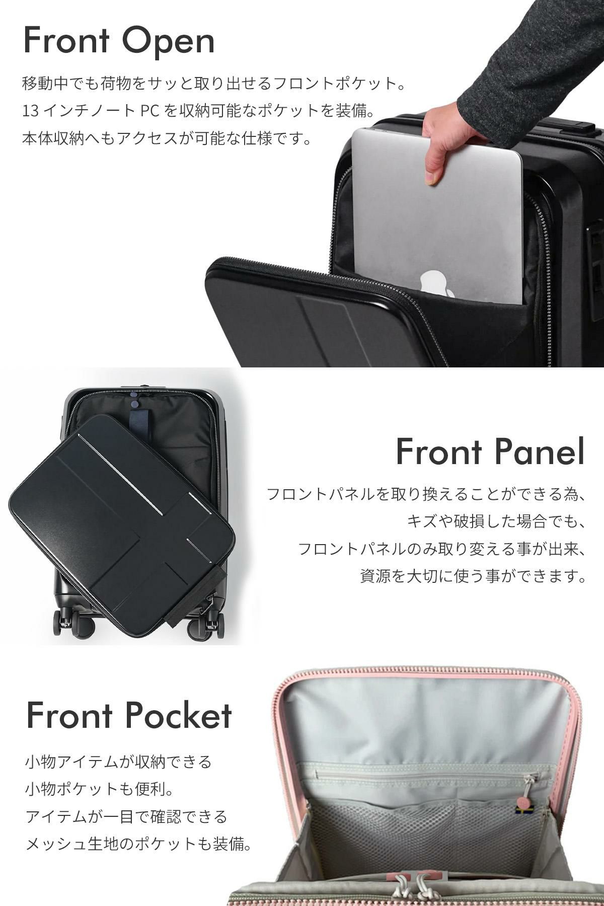 イノベーター ワイドキャリー スーツケース inovator inv111