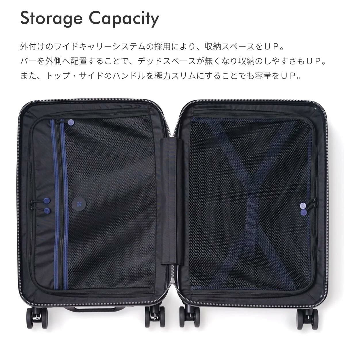 イノベーター ワイドキャリー スーツケース inovator inv111