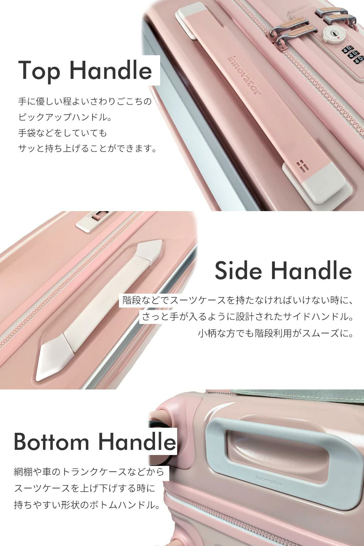 イノベーター ワイドキャリー スーツケース inovator inv111