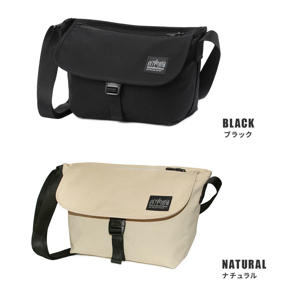 マンハッタンポーテージ ブラックレーベル キャンバスライト メッセンジャーバッグ Manhattan Portage BLACK LABEL mp1441cvlbl