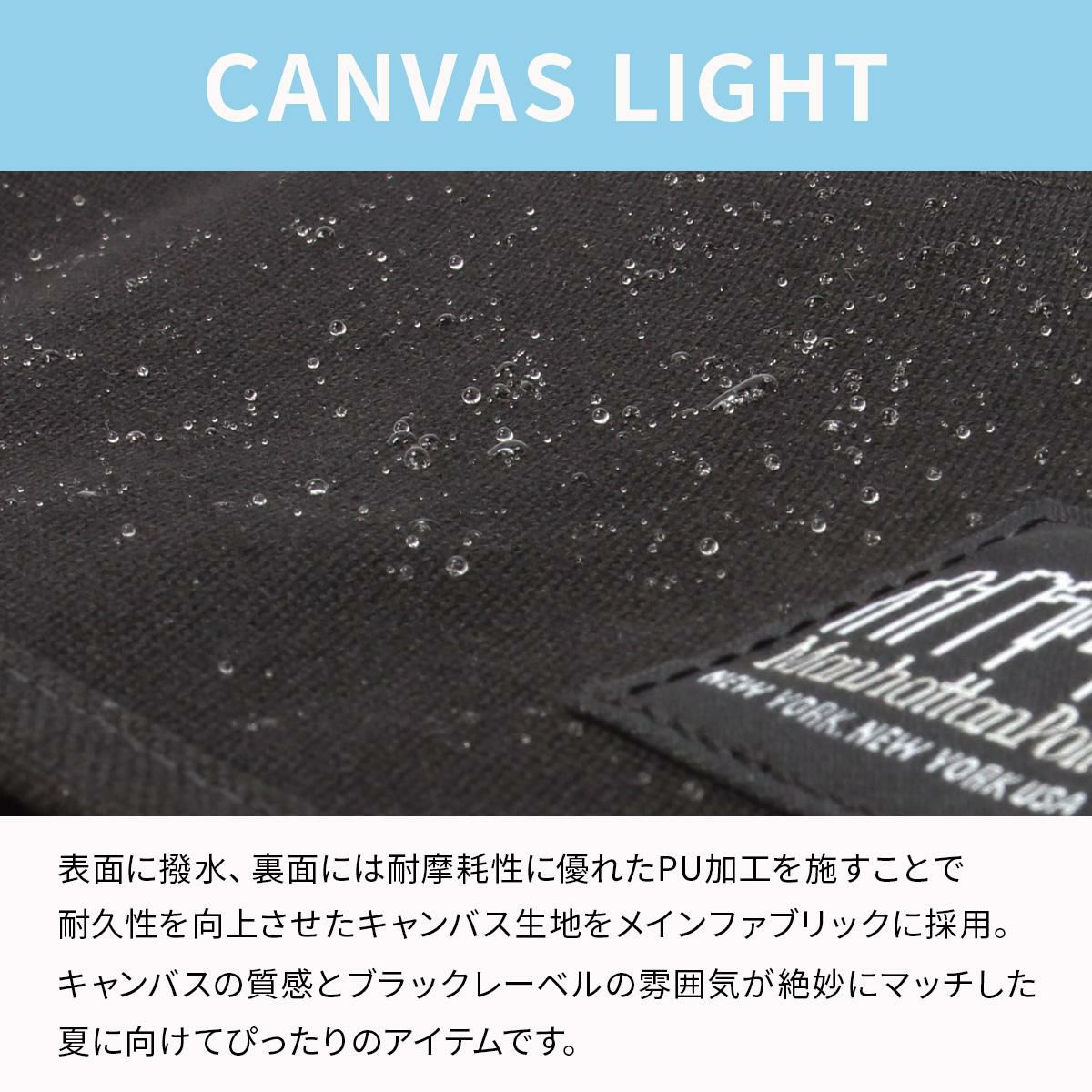マンハッタンポーテージ ブラックレーベル キャンバスライト メッセンジャーバッグ Manhattan Portage BLACK LABEL mp1441cvlbl