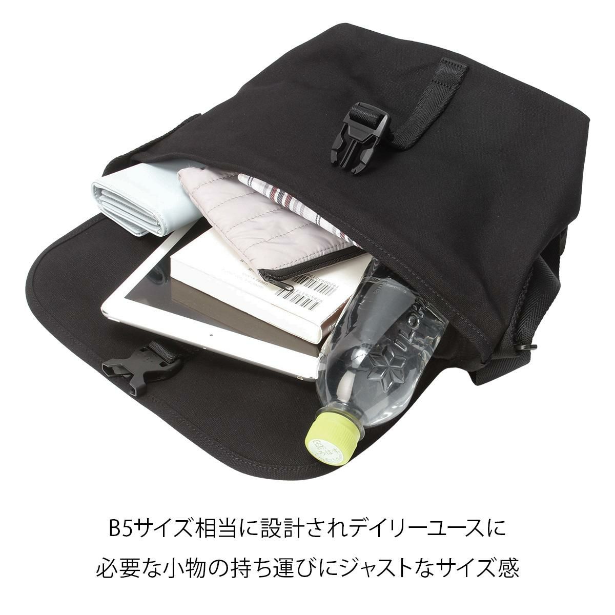 マンハッタンポーテージ ブラックレーベル キャンバスライト メッセンジャーバッグ Manhattan Portage BLACK LABEL mp1441cvlbl