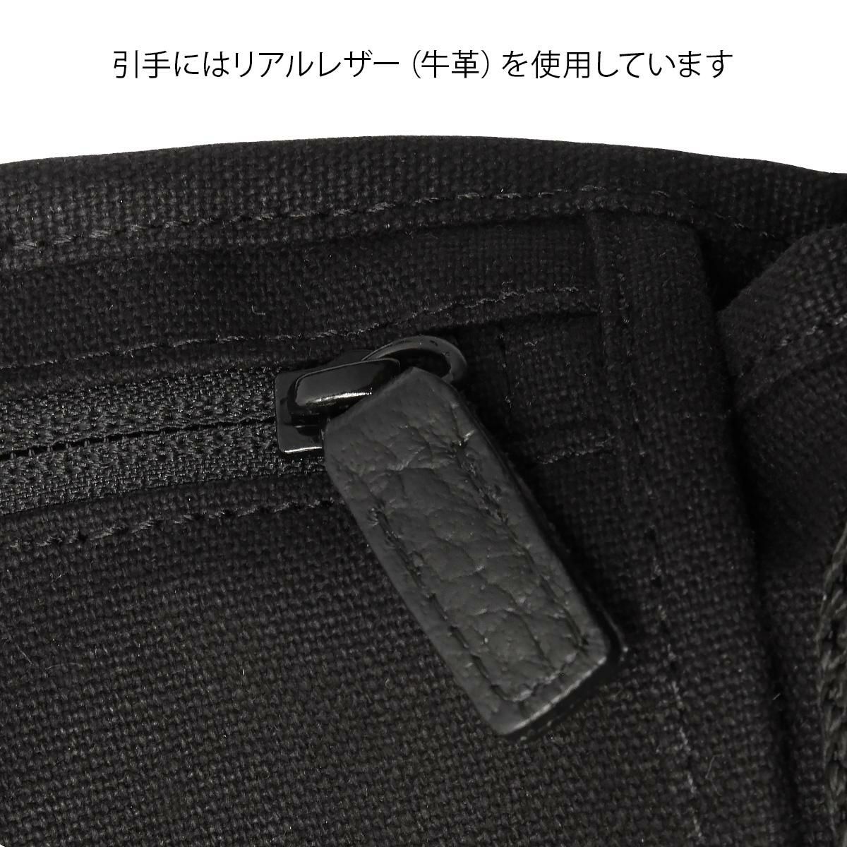 マンハッタンポーテージ ブラックレーベル キャンバスライト メッセンジャーバッグ Manhattan Portage BLACK LABEL mp1441cvlbl