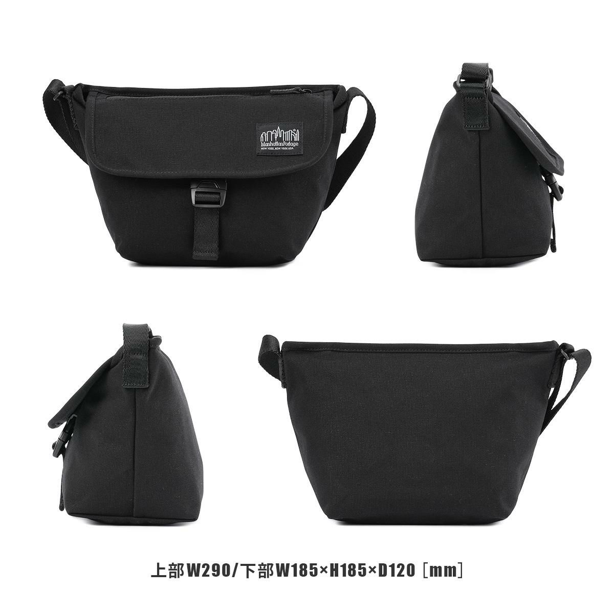 マンハッタンポーテージ ブラックレーベル キャンバスライト メッセンジャーバッグ Manhattan Portage BLACK LABEL mp1603cvlbl