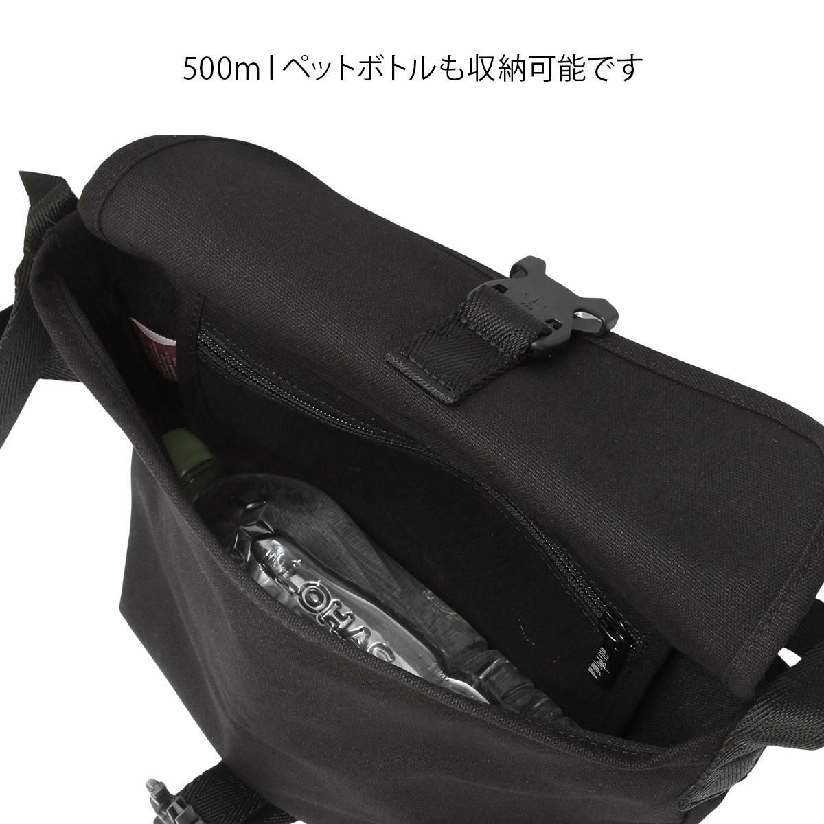 マンハッタンポーテージ ブラックレーベル キャンバスライト メッセンジャーバッグ Manhattan Portage BLACK LABEL mp1603cvlbl