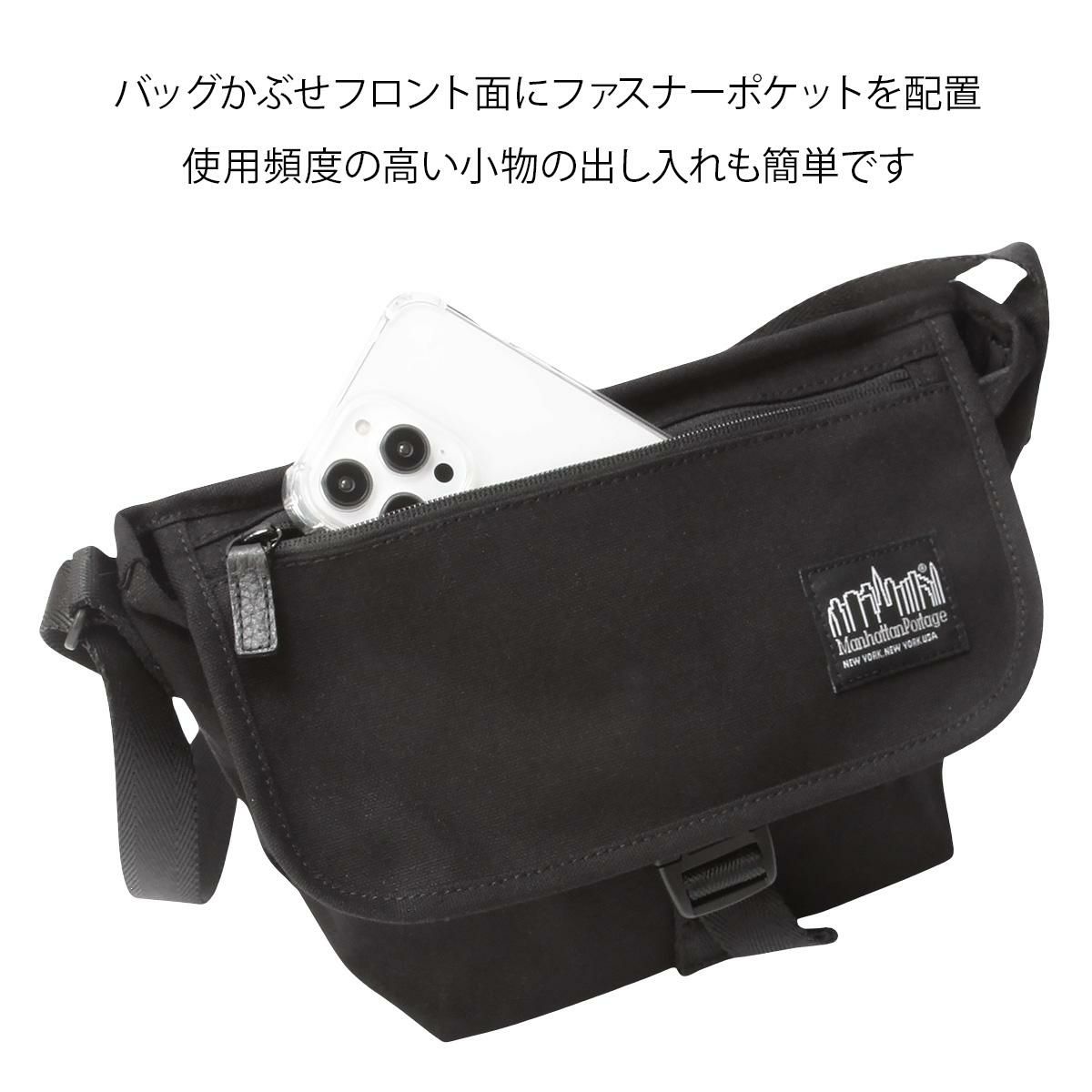 マンハッタンポーテージ ブラックレーベル キャンバスライト メッセンジャーバッグ Manhattan Portage BLACK LABEL mp1603cvlbl