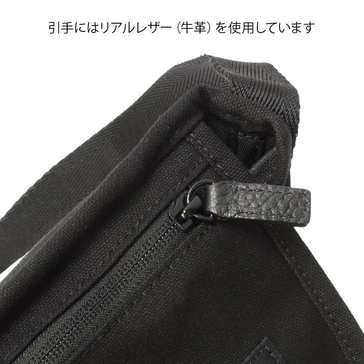 マンハッタンポーテージ ブラックレーベル キャンバスライト メッセンジャーバッグ Manhattan Portage BLACK LABEL mp1603cvlbl
