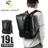 マスターピース スリック レザーver. リュック master-piece mspc-02480-l