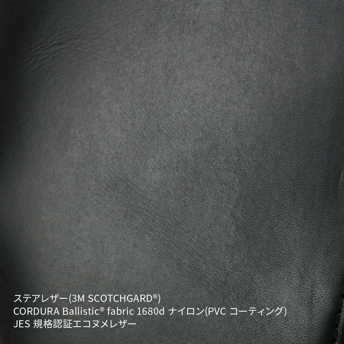 マスターピース スリック レザーver. リュック master-piece mspc-02480-l