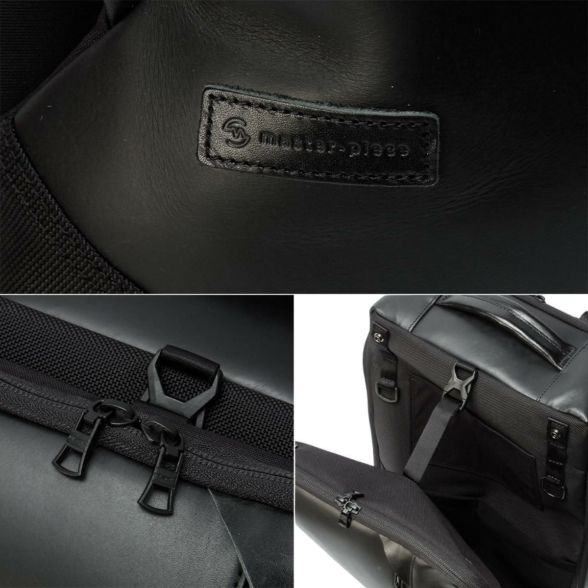 マスターピース スリック レザーver. リュック master-piece mspc-02480-l