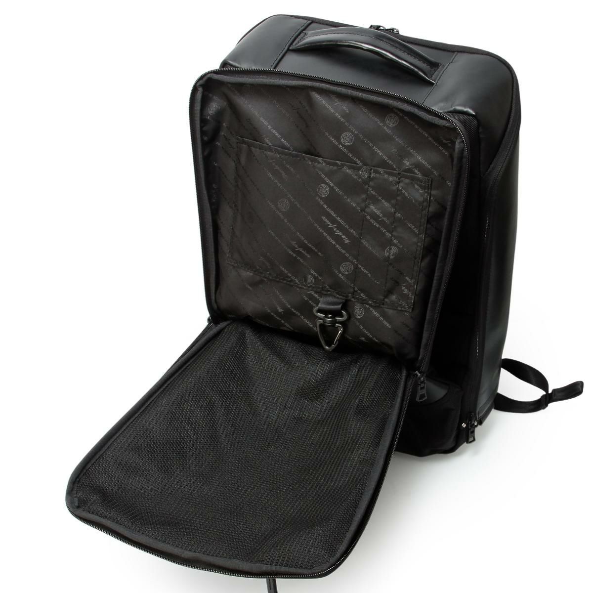 マスターピース スリック レザーver. リュック master-piece mspc-02480-l