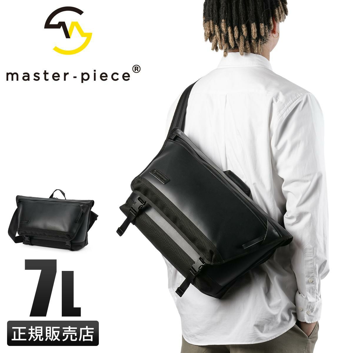 マスターピース スリック レザーver. メッセンジャーバッグ master-piece mspc-02487-l