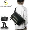 マスターピース スリック レザーver. メッセンジャーバッグ master-piece mspc-02487-l
