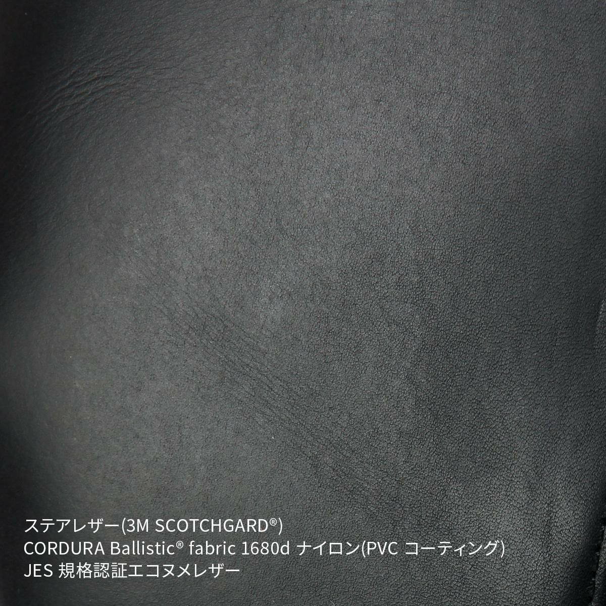 マスターピース スリック レザーver. メッセンジャーバッグ master-piece mspc-02487-l