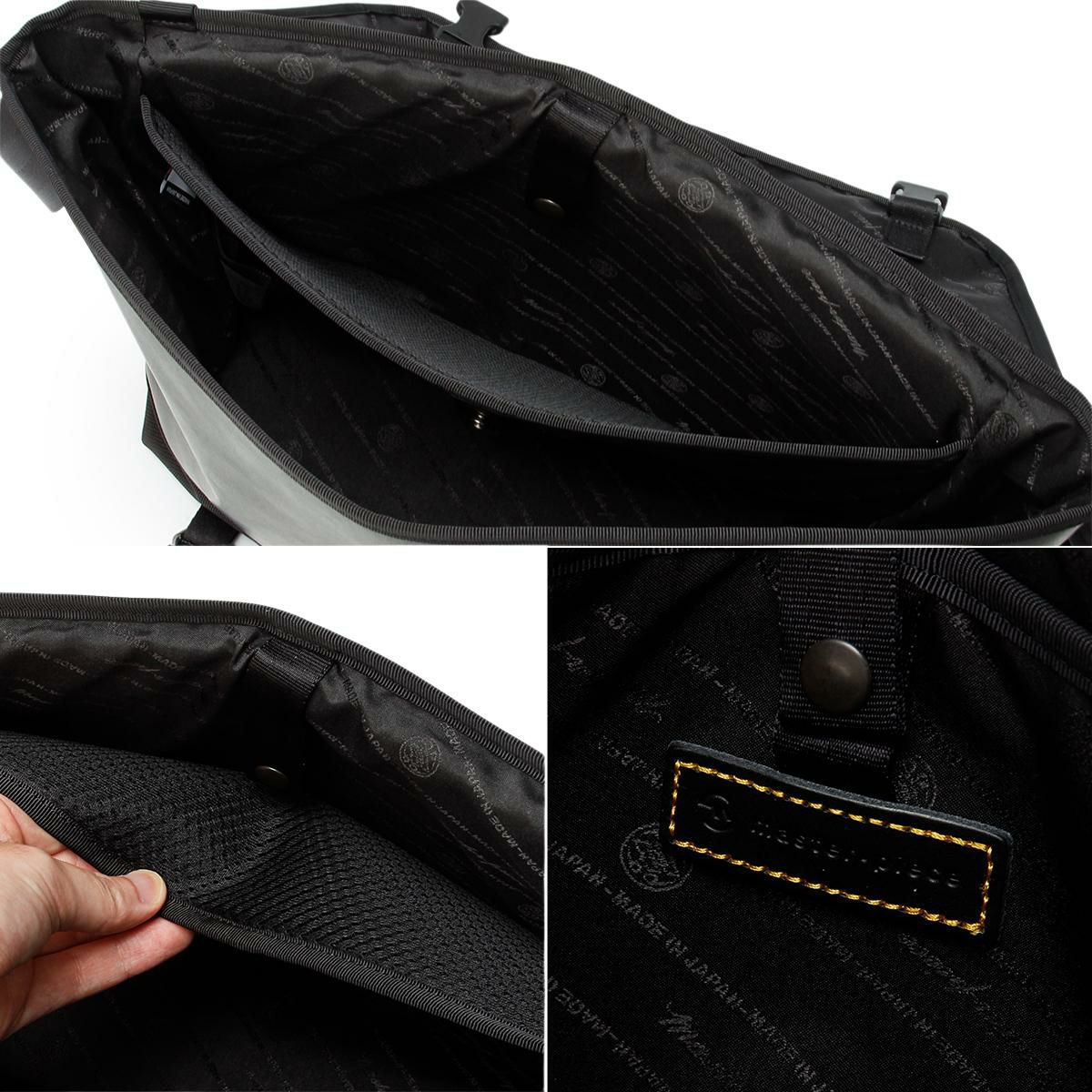 マスターピース スリック レザーver. メッセンジャーバッグ master-piece mspc-02487-l