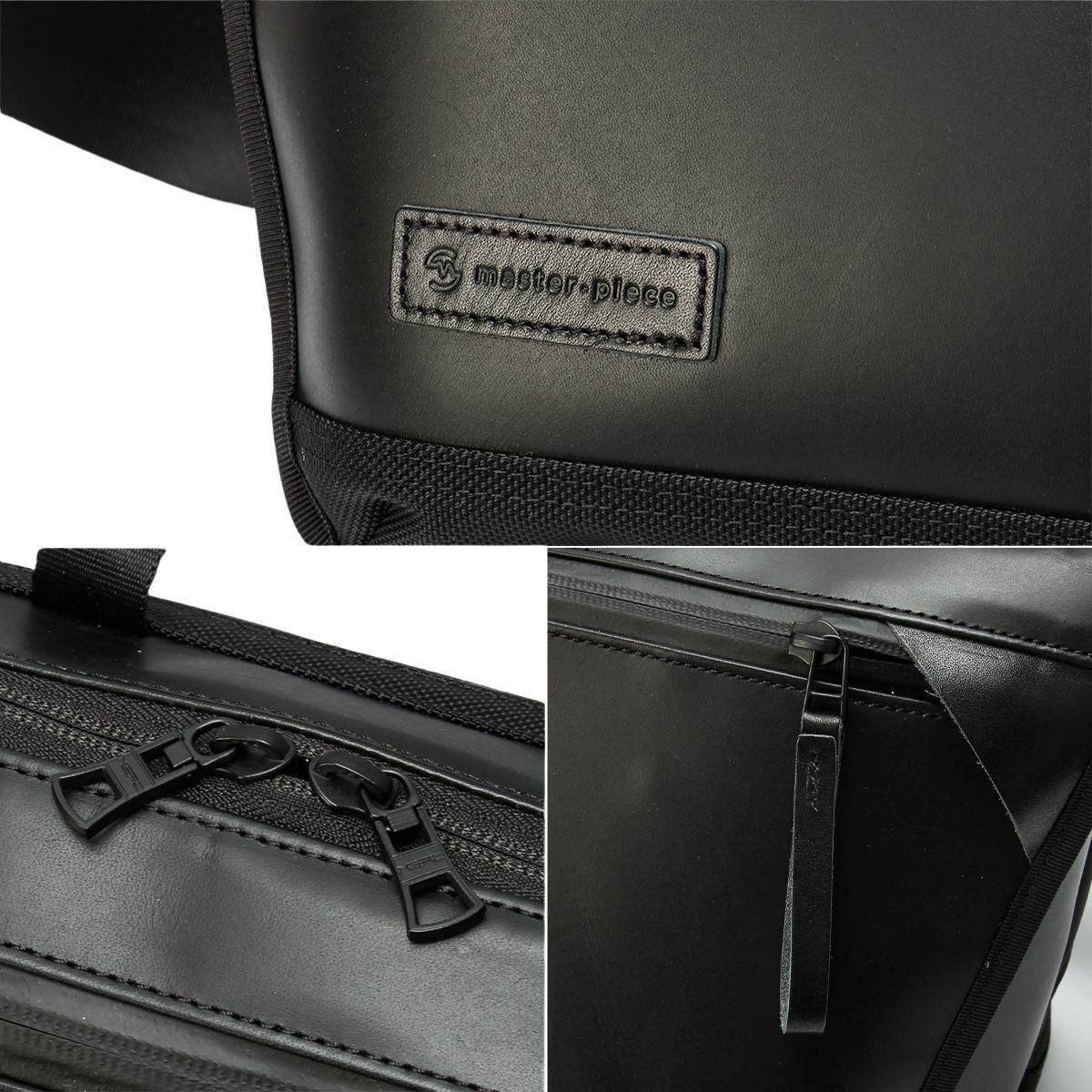 マスターピース スリック レザーver. メッセンジャーバッグ master-piece mspc-02487-l