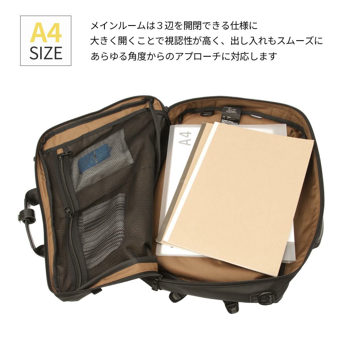 マスターピース スリック ブリーフケース master-piece mspc-02489