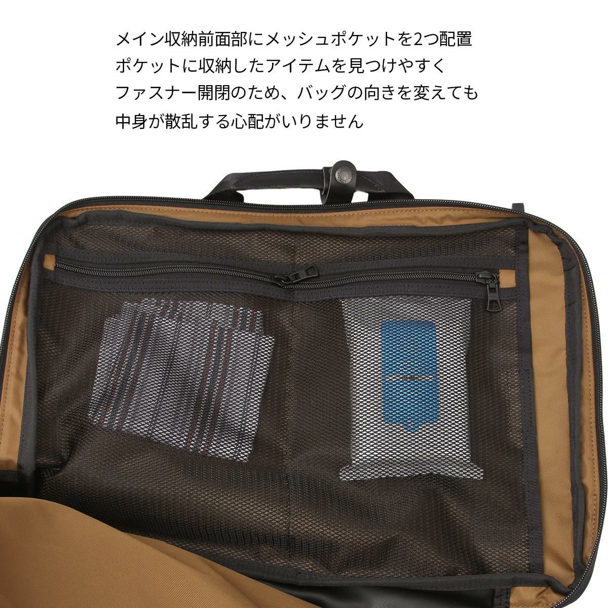 マスターピース スリック ブリーフケース master-piece mspc-02489