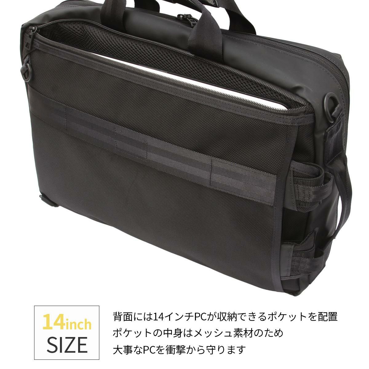 マスターピース スリック ブリーフケース master-piece mspc-02489