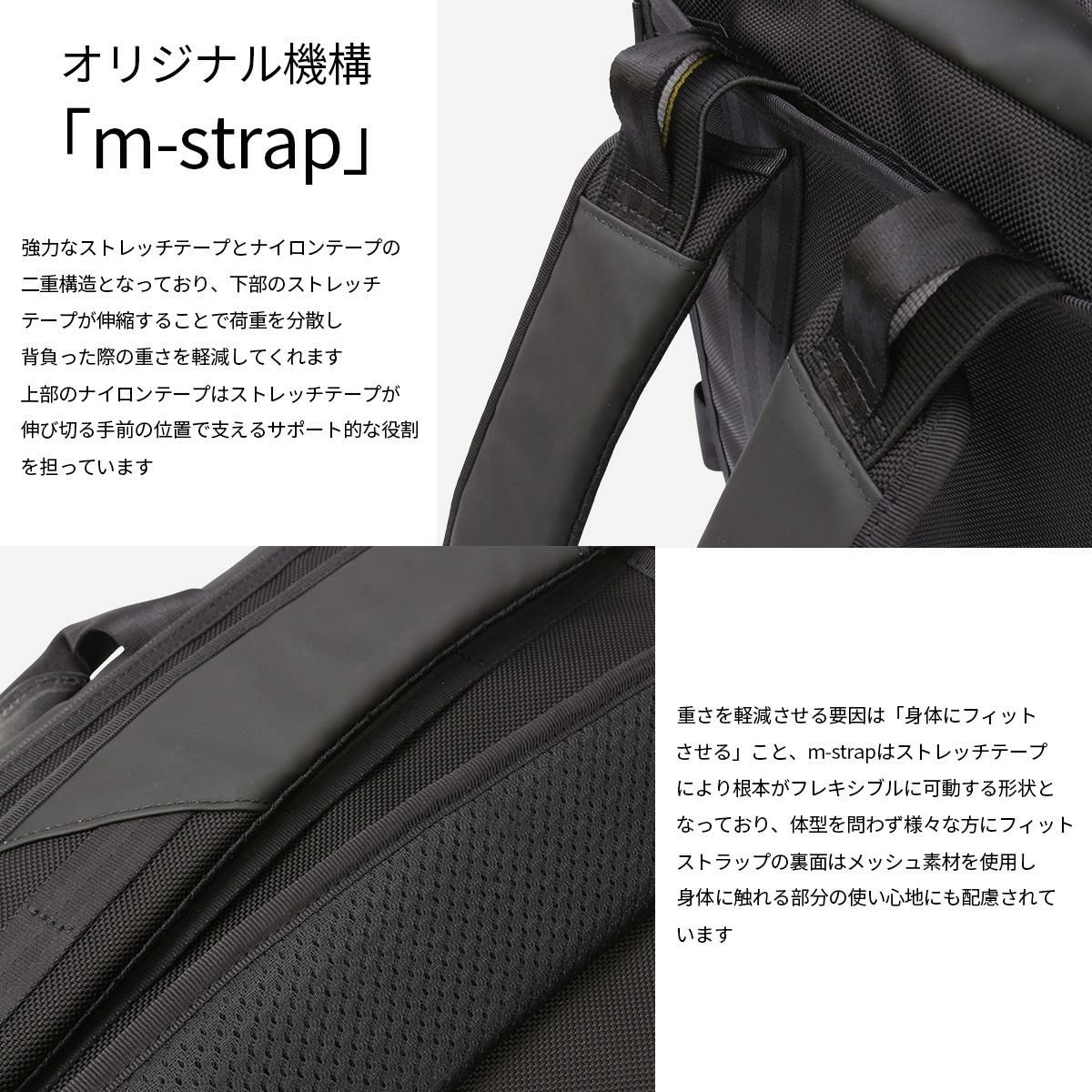 マスターピース スリック ブリーフケース master-piece mspc-02489