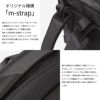 マスターピース スリック ブリーフケース master-piece mspc-02489