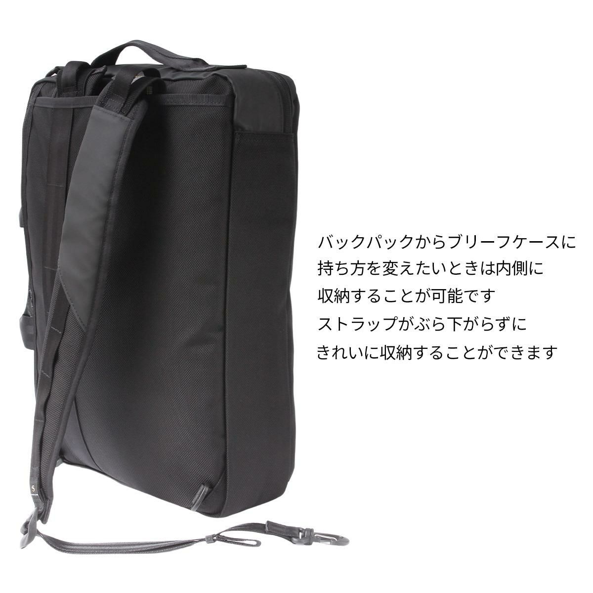 マスターピース スリック ブリーフケース master-piece mspc-02489