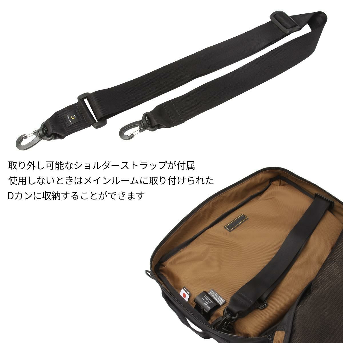 マスターピース スリック ブリーフケース master-piece mspc-02489