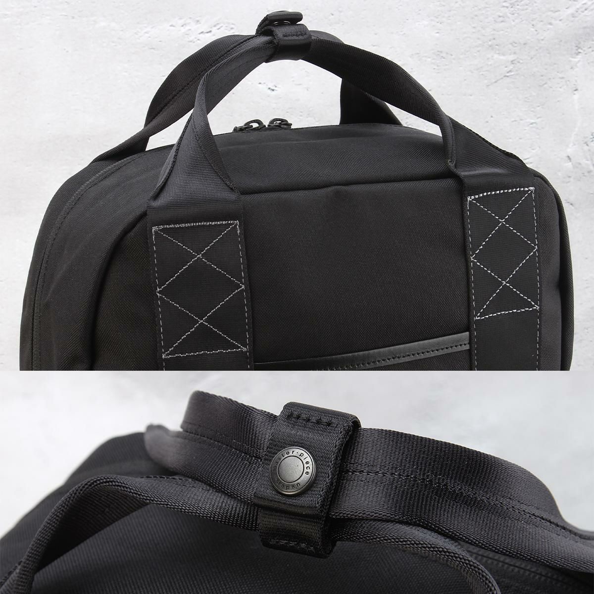 マスターピース Defend/ディフェンド リュック master-piece mspc-03020