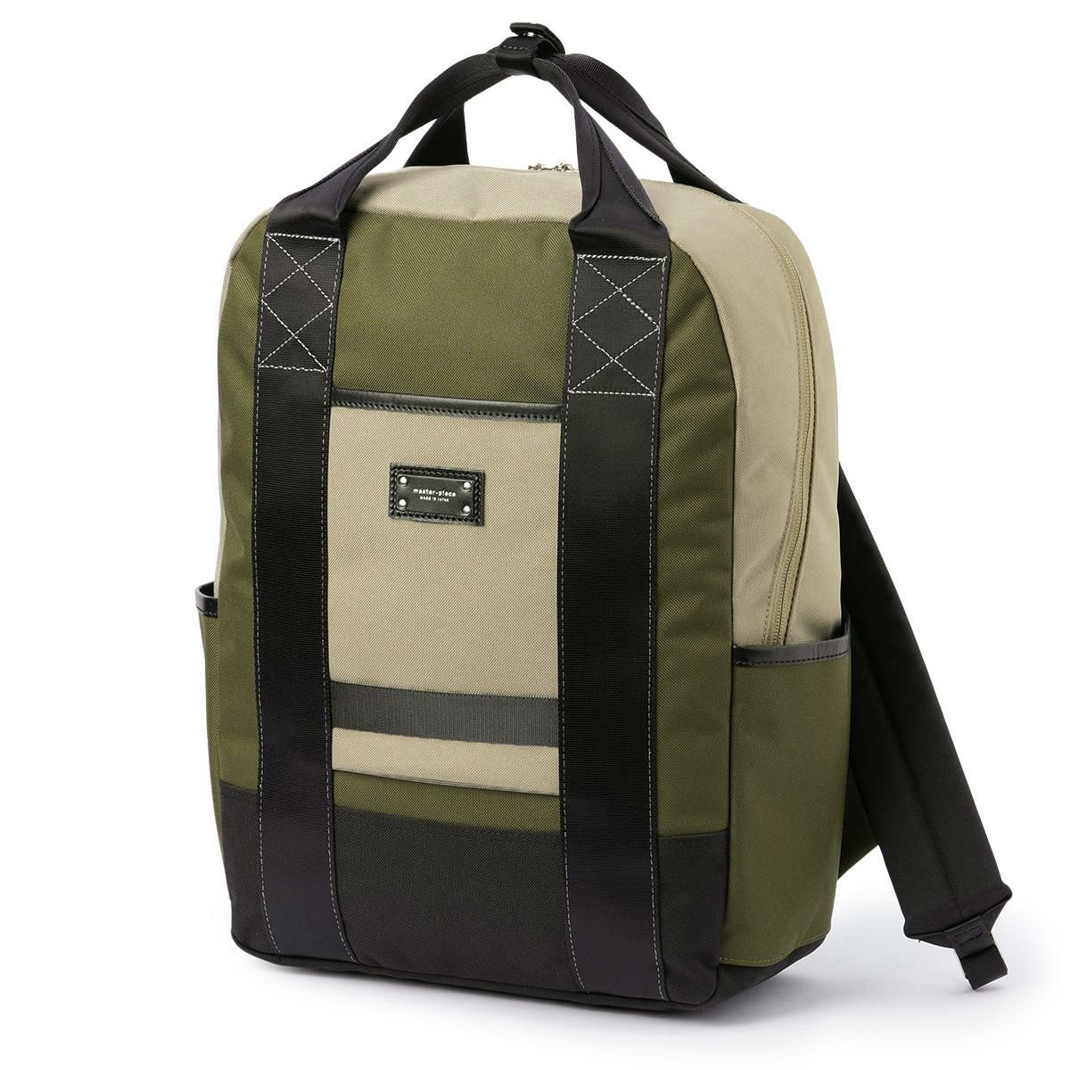 マスターピース Defend/ディフェンド リュック master-piece mspc-03020