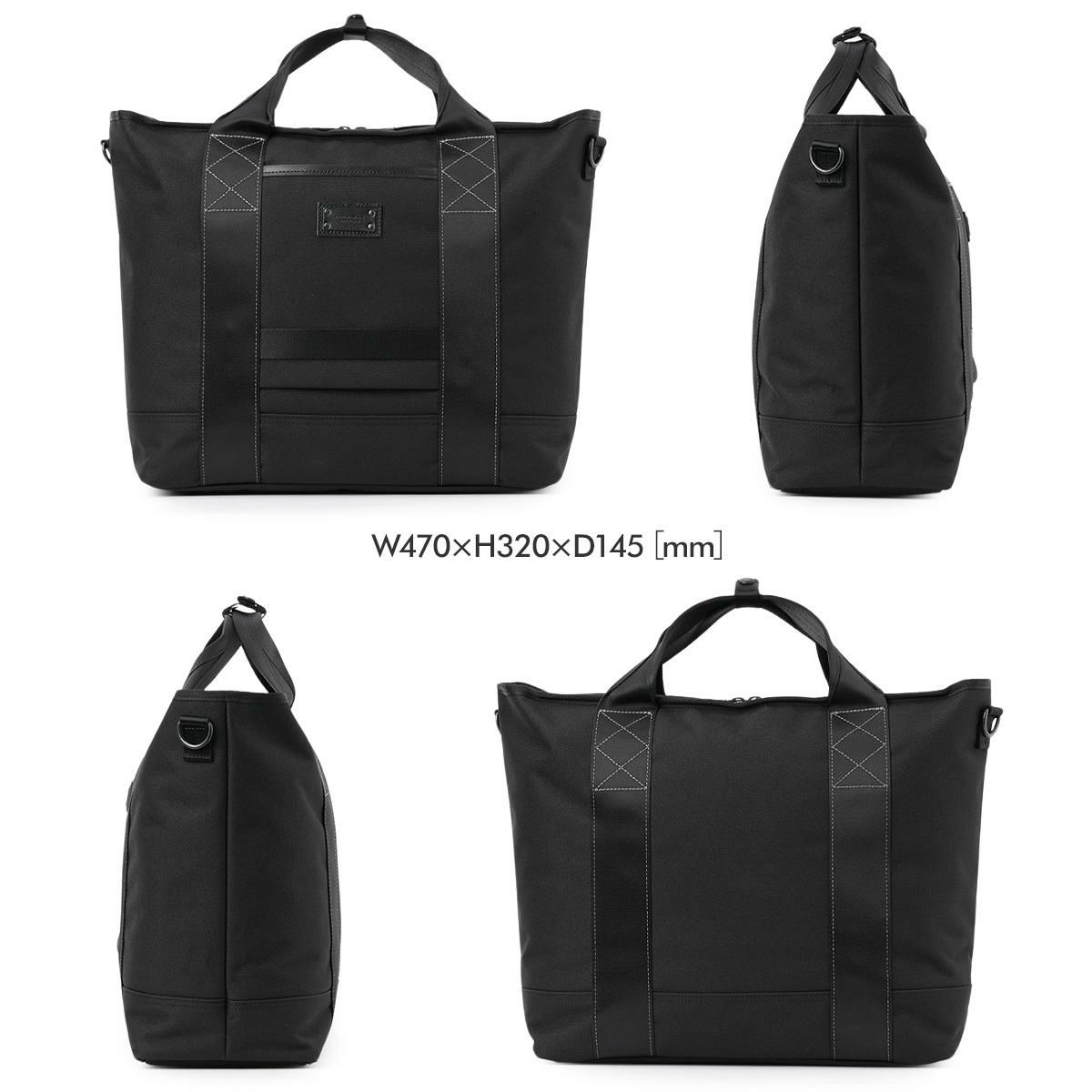 マスターピース Defend/ディフェンド トートバッグ master-piece mspc-03021