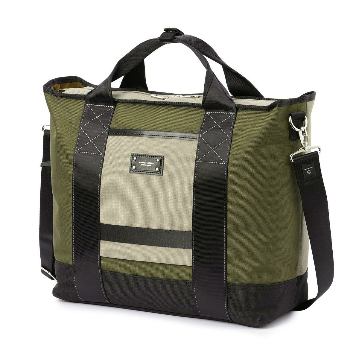 マスターピース Defend/ディフェンド トートバッグ master-piece mspc-03021