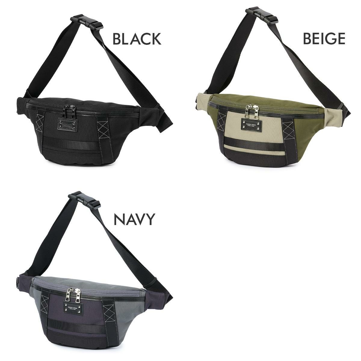 マスターピース Defend/ディフェンド ウエストバッグ master-piece mspc-03024