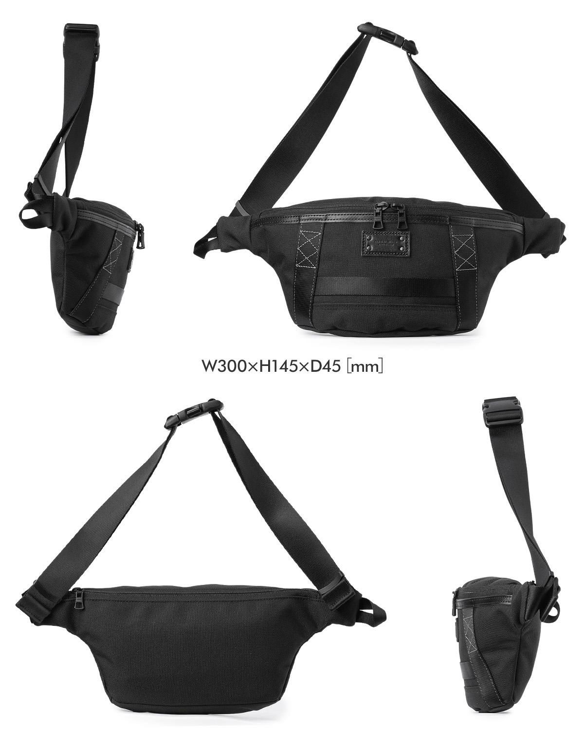 マスターピース Defend/ディフェンド ウエストバッグ master-piece mspc-03024