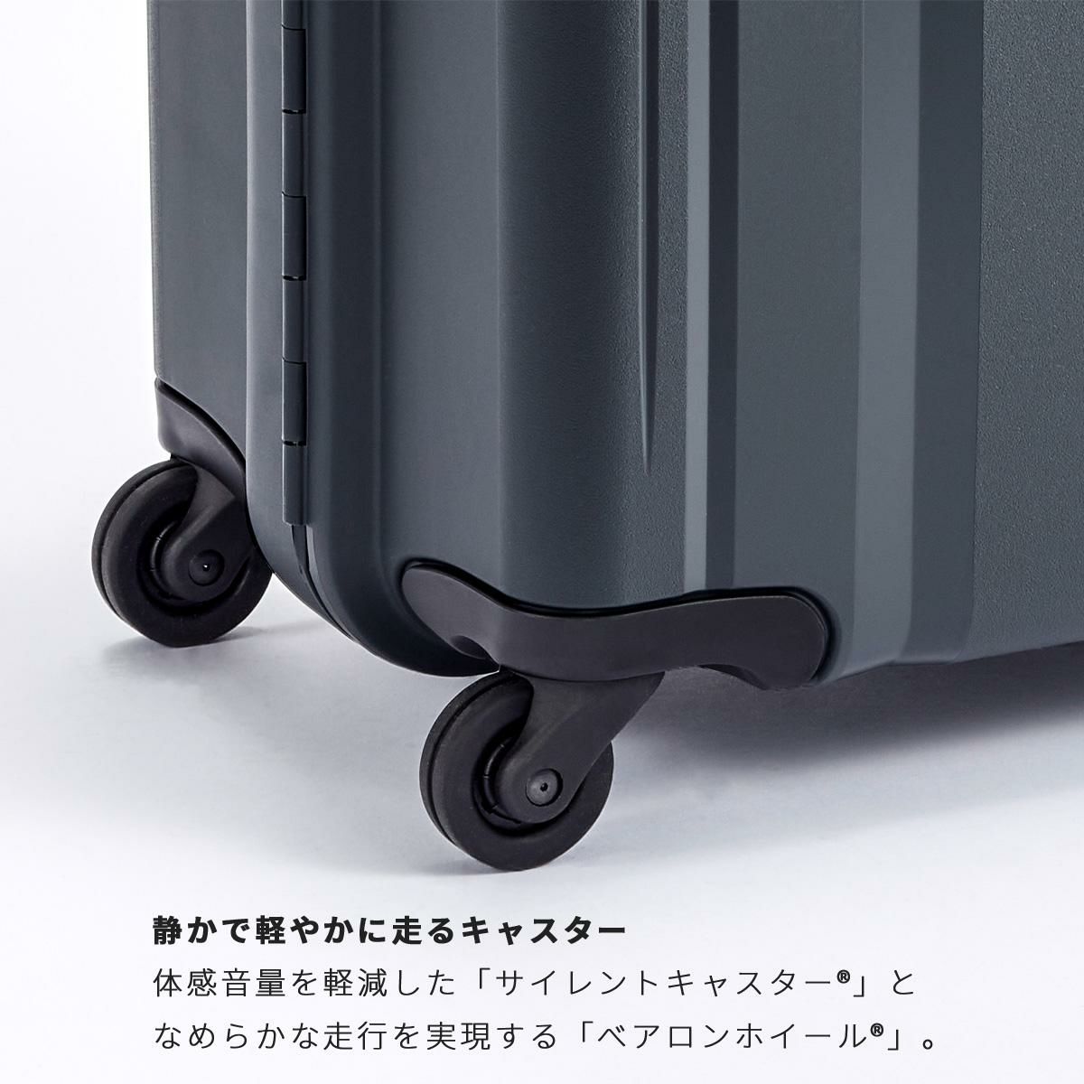 プロテカ マックスパス RI2 スーツケース PROTECA proteca-01411