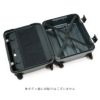 プロテカ マックスパス RI2 スーツケース PROTECA proteca-01411
