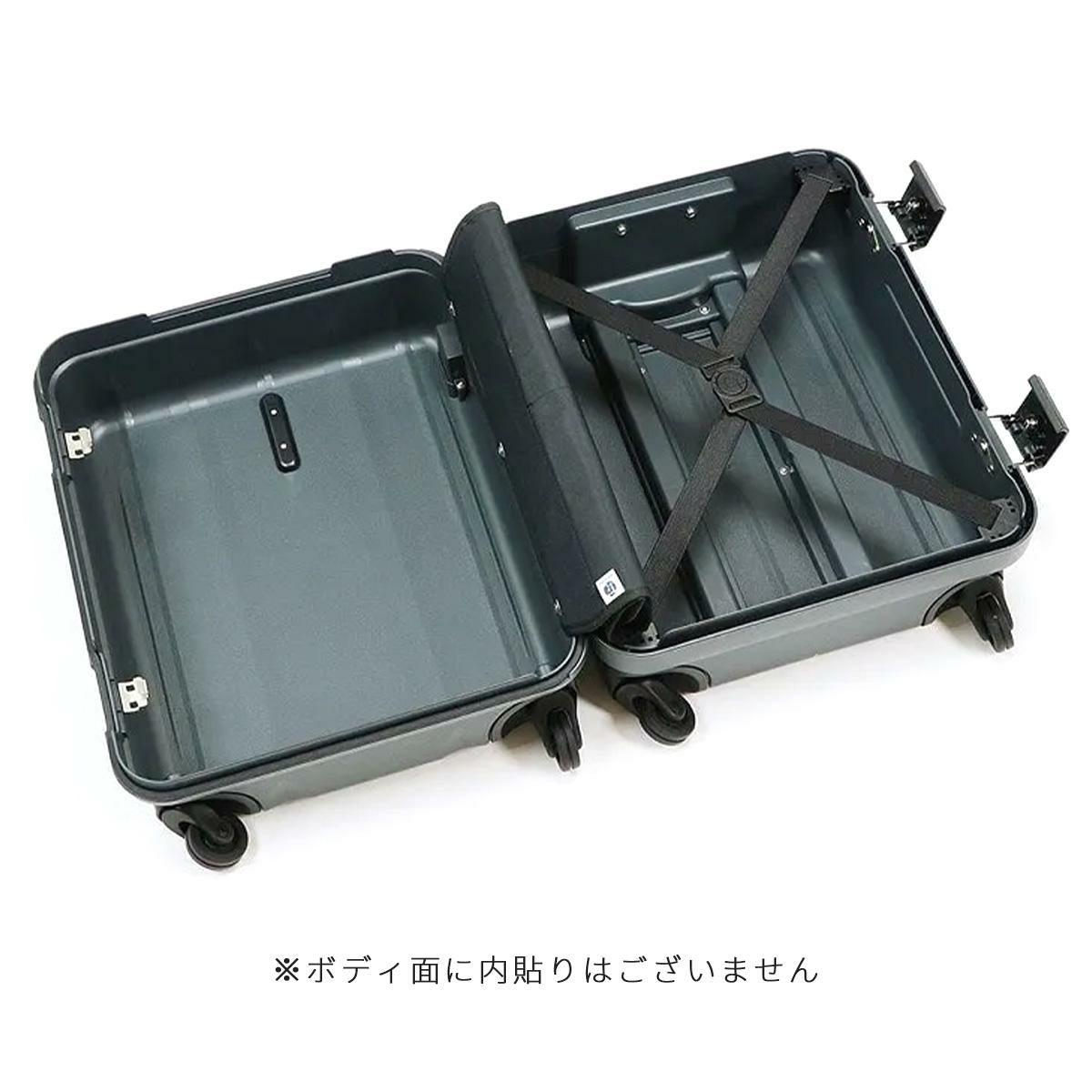 プロテカ マックスパス RI2 スーツケース PROTECA proteca-01411