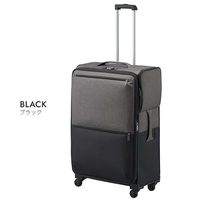 プロテカ アクトーイ2 キャリーケース ソフト PROTECA proteca-12104