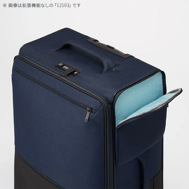 プロテカ アクトーイ2 キャリーケース ソフト PROTECA proteca-12104