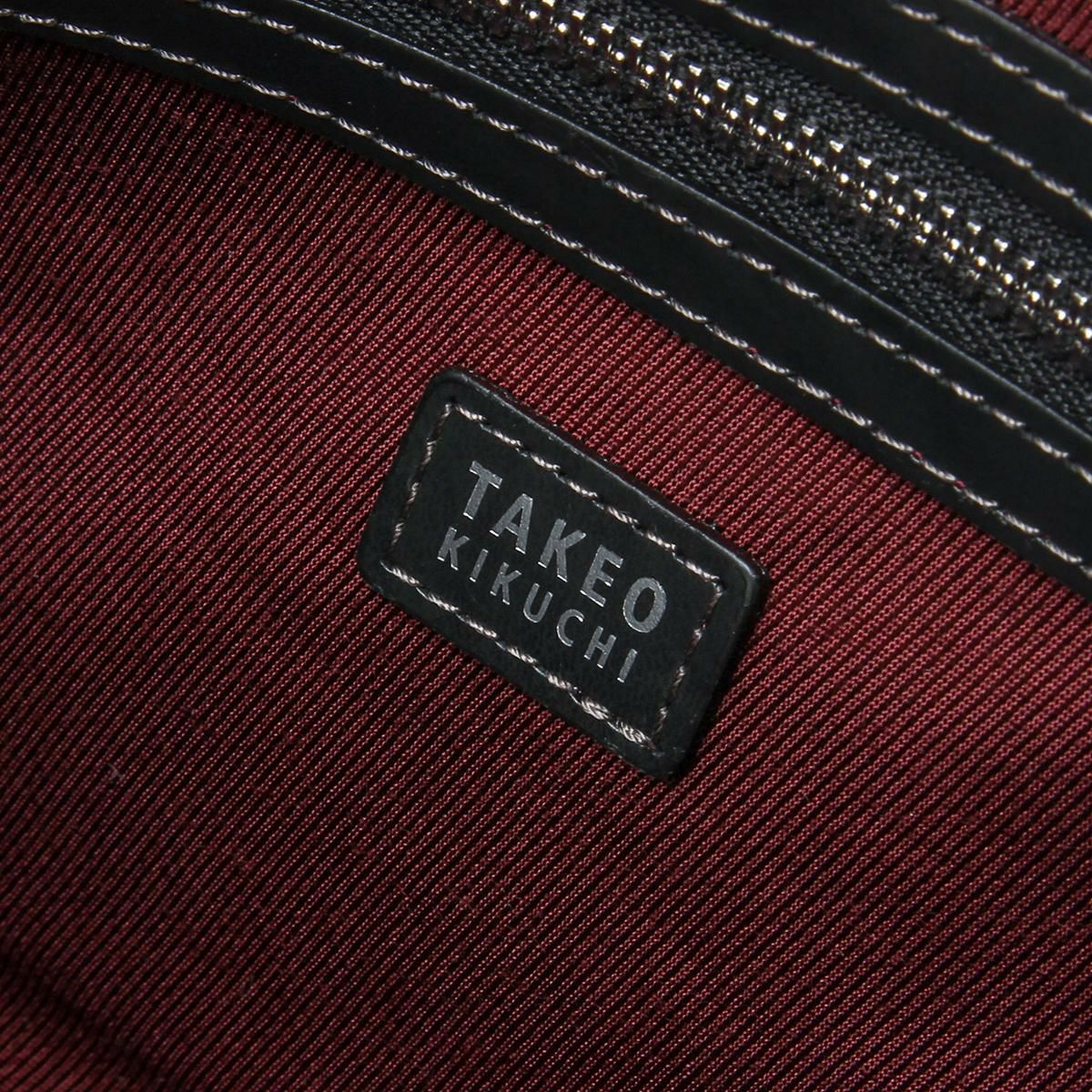 タケオキクチ マックス クラッチバッグ セカンドバッグ TAKEO KIKUCHI tk-728211