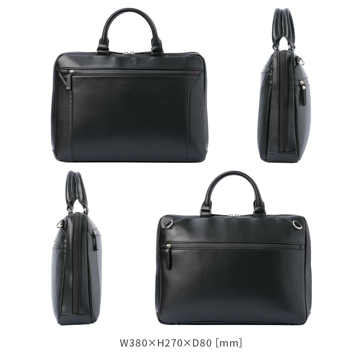 タケオキクチ スコール ブリーフケース TAKEO KIKUCHI tk-732511