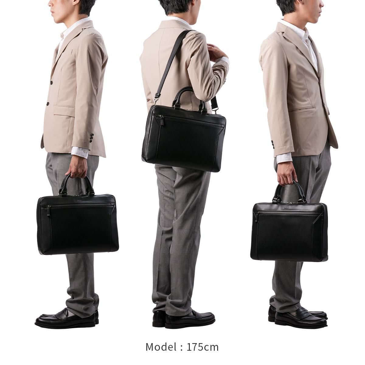 タケオキクチ スコール ブリーフケース TAKEO KIKUCHI tk-732511